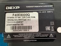 Лот: 18884247. Фото: 3. main , cv358h-t42 ,cv358h-t42-10... Бытовая техника