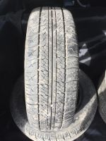 Лот: 7131094. Фото: 2. Шины 185/60/14 (Резина, лето R14... Шины, Диски