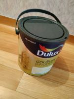 Лот: 14349382. Фото: 3. Краска Dulux Colours Kingdom 2... Строительство и ремонт