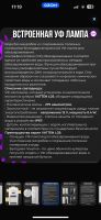 Лот: 25649802. Фото: 6. Электрический кулер Vatten L03WEV
