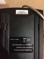 Лот: 10430611. Фото: 2. Мобильный корпус для HDD 3.5... Носители информации
