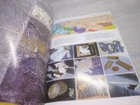 Лот: 25857860. Фото: 4. ozЮ/вбР(00-39)Архыз православный. Красноярск