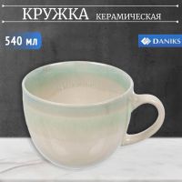 Лот: 24114404. Фото: 3. Кружка керамика, 540 мл, Пикассо... Домашний быт