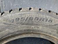Лот: 14830382. Фото: 2. Зимние шины Roadstone Winguard... Шины, Диски