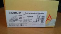 Лот: 8480498. Фото: 2. Босоножки новые, Котофей. Обувь