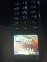Лот: 11481297. Фото: 2. Fly Ezzy 6. Смартфоны, связь, навигация