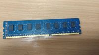 Лот: 16681249. Фото: 3. Память DDR3 4gb PC3-12800. Hynix... Компьютеры, оргтехника, канцтовары