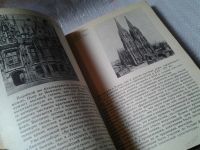 Лот: 4308995. Фото: 7. Лев Любимов, Искусство западной...