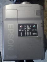Лот: 21637295. Фото: 3. Проектор Epson EMP-8300. Компьютеры, оргтехника, канцтовары