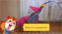 Лот: 7841682. Фото: 5. Велосипед детский трехколесный