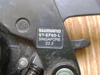 Лот: 3121325. Фото: 4. Шифтер Shimano. Красноярск