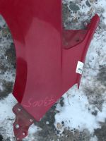 Лот: 18378839. Фото: 2. Крыло правое GE6 Honda Fit. Автозапчасти