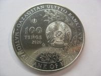 Лот: 18296956. Фото: 3. Казахстан, 100 тенге 2020 года... Коллекционирование, моделизм