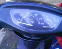 Лот: 497588. Фото: 3. мопед honda dio продам!обмен на... Авто, мото, водный транспорт