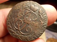 Лот: 15854015. Фото: 2. Нечастые, ультра отличные 2 копейки... Монеты