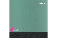 Лот: 23657815. Фото: 5. Штора для ванной комнаты IDDIS...