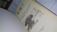 Лот: 10854299. Фото: 2. Звездный король, Джек Вэнс, Джек... Литература, книги