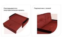 Лот: 24570010. Фото: 3. Диван-кровать Hoff Дубай. Мебель