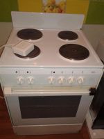 Лот: 4586458. Фото: 4. продается четырехкомфорочная электроплита. Красноярск
