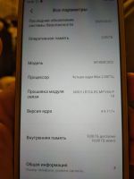 Лот: 17547248. Фото: 4. Смартфон Xiaomi Redmi 6A