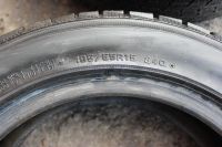 Лот: 23521809. Фото: 6. Шины зимние Dunlop 195 55 15...