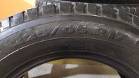 Лот: 18108108. Фото: 5. Шины GT-Radial IcePro(Сингапур...