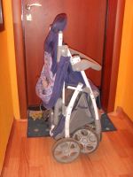 Лот: 7929881. Фото: 6. Коляска Geoby(прогулочная)