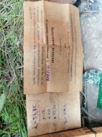 Лот: 16172579. Фото: 2. Нутромер. Инструмент и расходные