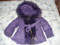 Лот: 3335494. Фото: 2. Комплект зима девочке 2-3 лет. Одежда и аксессуары