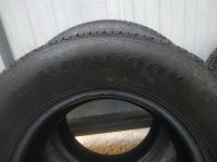 Лот: 17697414. Фото: 3. Резина Hankook Dynamic 4x4 235... Авто, мото, водный транспорт