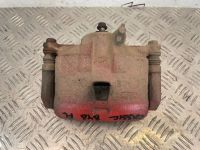 Лот: 24591885. Фото: 2. суппорт тормозной Nissan Almera... Автозапчасти