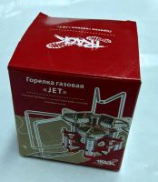 Лот: 21245976. Фото: 4. Мощная газовая горелка Jet Track... Красноярск