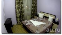 Лот: 14357649. Фото: 3. Гостиница, кафе и ресторан "Белые... Недвижимость