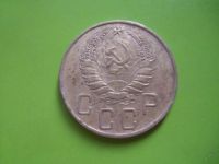 Лот: 5589034. Фото: 4. 5 копеек 1940 г.,подлинник. Красноярск