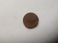 Лот: 7504841. Фото: 2. 1 копейка 1901г. №17 Старая Россия. Монеты