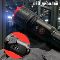 Лот: 25794289. Фото: 4. Фонарь Тактический акк. ANNSNA...