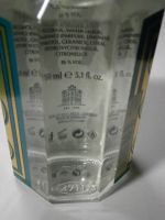 Лот: 10782885. Фото: 6. 4711 Echt Kolnisch Wasser мужской...