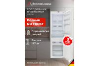 Лот: 25232810. Фото: 2. Холодильник SCHAUB LORENZ SLUE235B6. Крупная бытовая техника