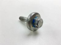 Лот: 24928640. Фото: 5. Болт шкива коленвала Daihatsu...
