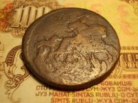 Лот: 15234251. Фото: 7. RRR Очень редкие 2 копейки 1762...