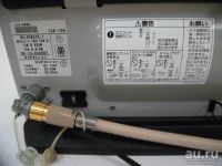 Лот: 12736230. Фото: 4. газовый обогреватель 6 кв. Красноярск