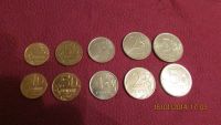 Лот: 3611274. Фото: 2. 10 50 копеек 1 2 5 рублей 2012-2013... Монеты
