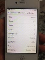 Лот: 6728307. Фото: 7. Iphone 4s 16 gb White В идеальном...