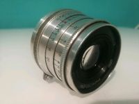 Лот: 13957693. Фото: 2. Индустар 26м (м39, 50mm/2,8). Фото, видеокамеры, оптика