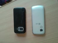 Лот: 4272925. Фото: 2. LG-s367 NOKIA 5800 XpressMusic. Смартфоны, связь, навигация
