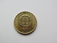 Лот: 13848616. Фото: 2. Греция 50 драхм 1998 " Соломос... Монеты
