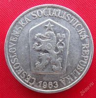 Лот: 2580194. Фото: 2. (№2345-2/LZ) 25 геллеров 1963... Монеты