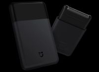 Лот: 10884200. Фото: 3. Электробритва Xiaomi Mijia Portable... Бытовая техника