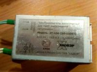 Лот: 17156271. Фото: 2. Преобразователи с 220v на 12v. Освещение