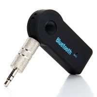 Лот: 9509262. Фото: 4. bluetooth aux адаптер